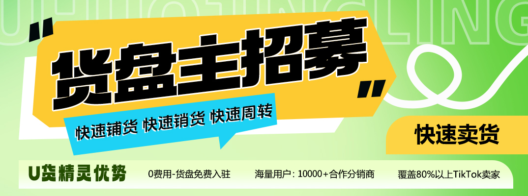 伟德bv1946官网-通信世界网_首页